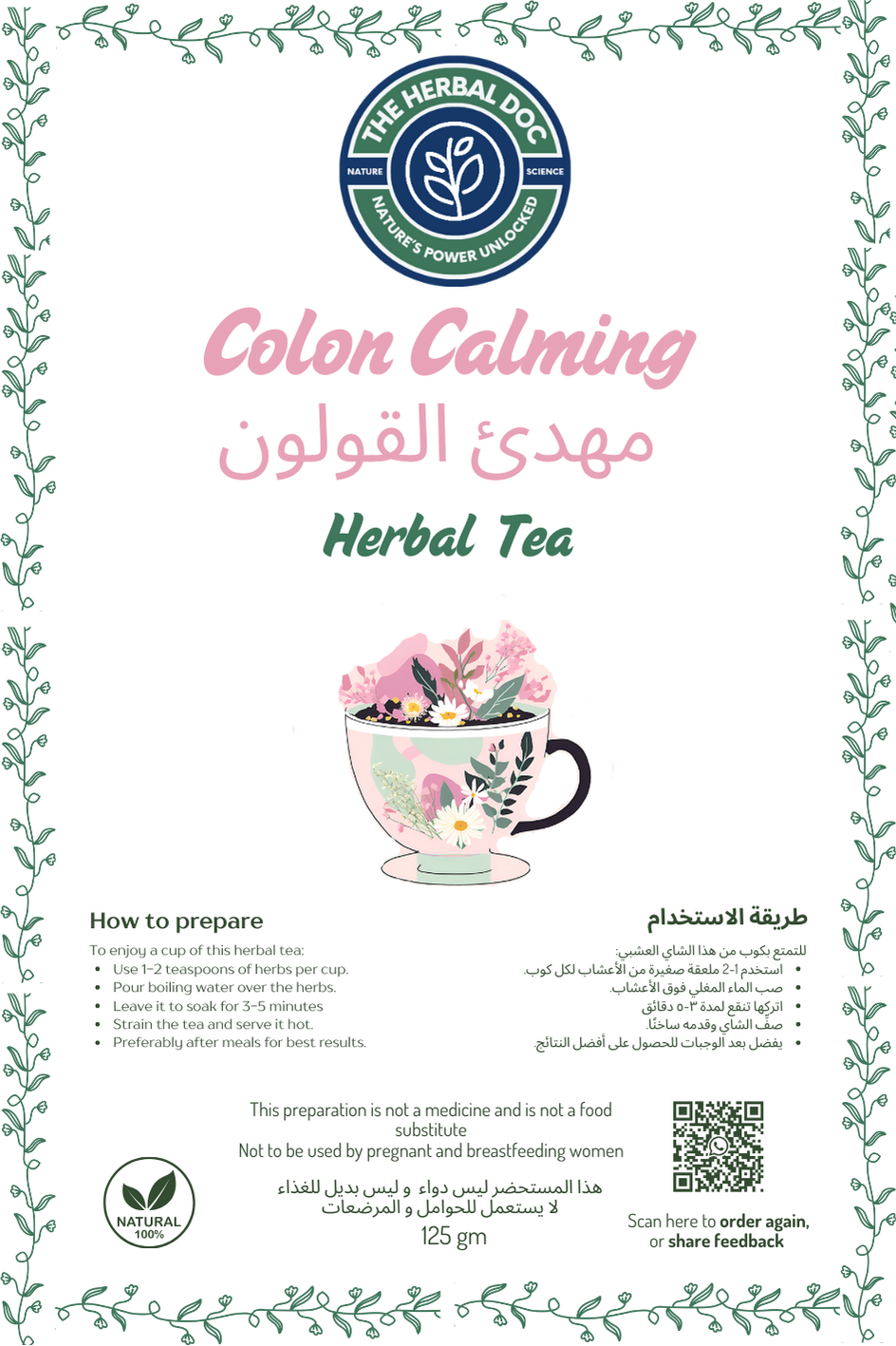 Colon Calming – Digestive Ease Tea
