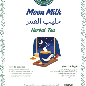 Moon Milk – Sleep Well Milk