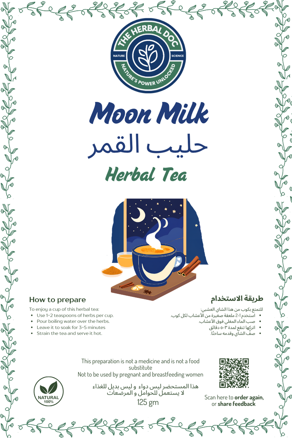 Moon Milk – Sleep Well Milk