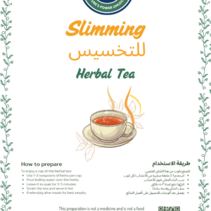 Slimming – Slim & Trim Tea